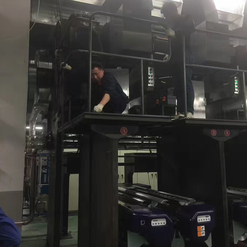 ITY স্পিনিং প্রযুক্তি আপগ্রেডিং