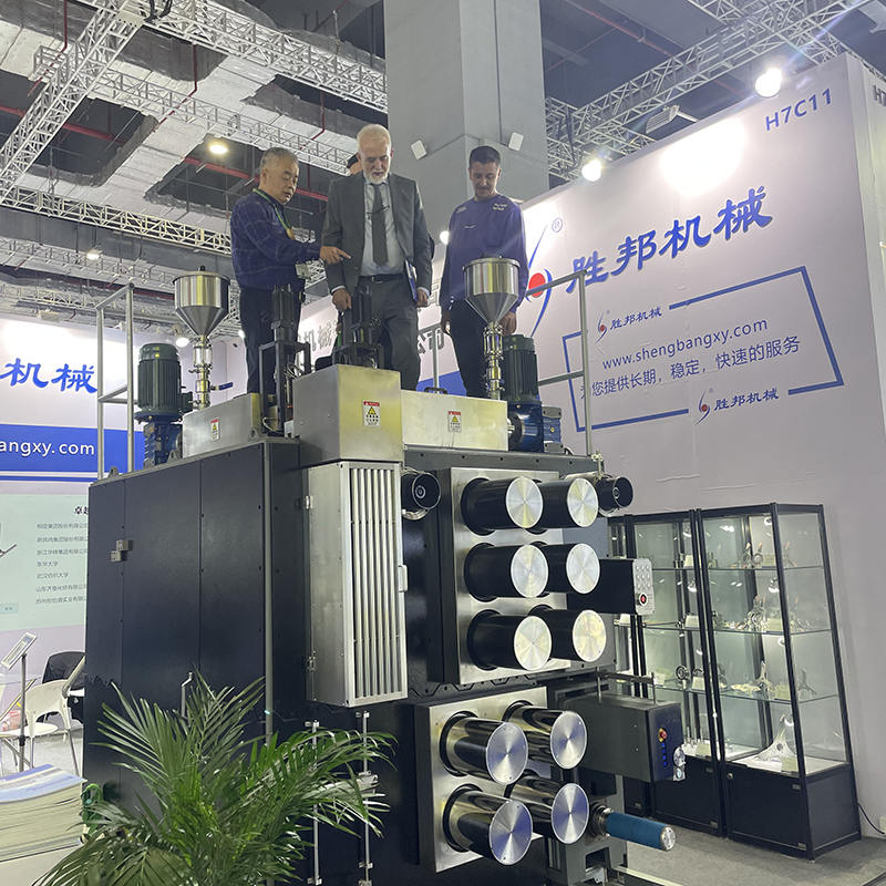 প্রিমিয়াম পাইলট মেল্ট স্পিনিং মেশিন