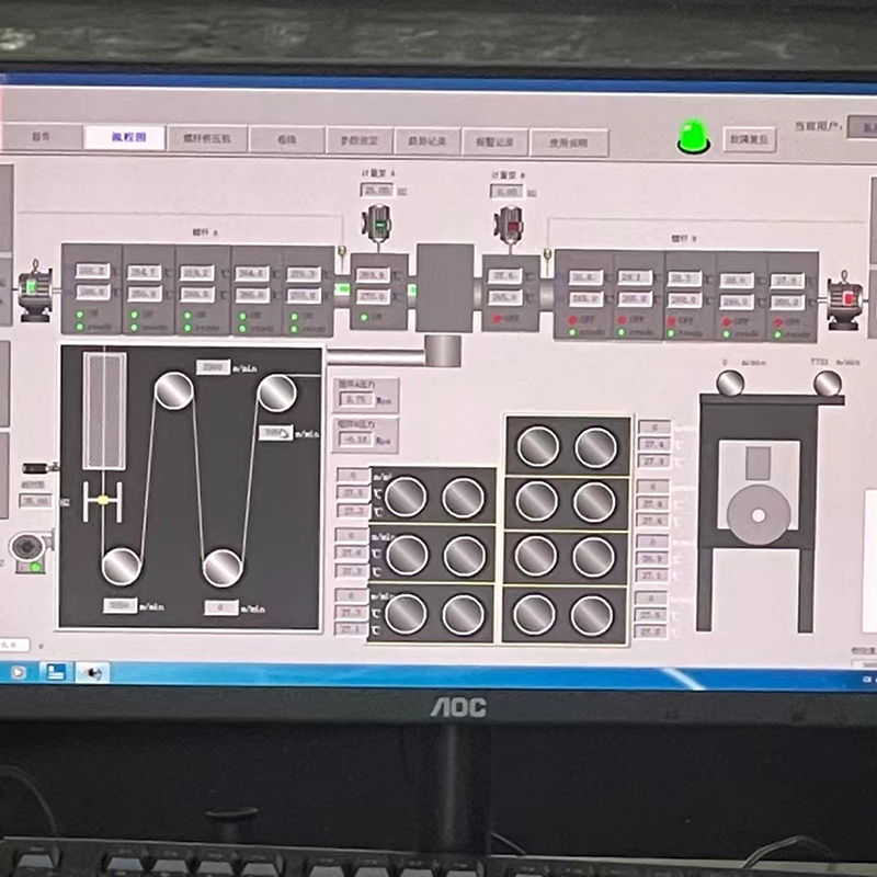বিসিএফ পাইলট স্পিনিং মেশিন আঁকুন এবং স্পিন করুন
