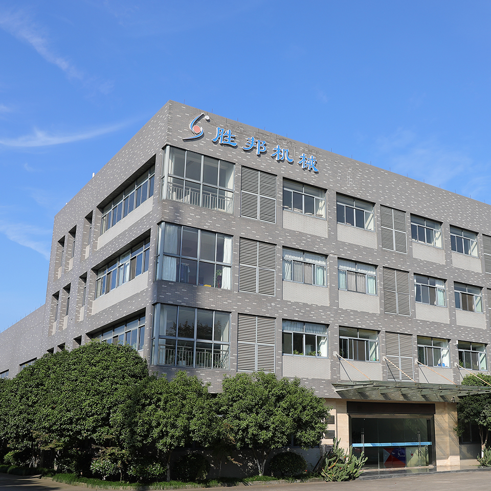 আন্তঃফ্যাব্রিক অটাম ইন্ডাস্ট্রি-ওয়াইড টেক্সটাইল এবং পোশাক প্রদর্শনী