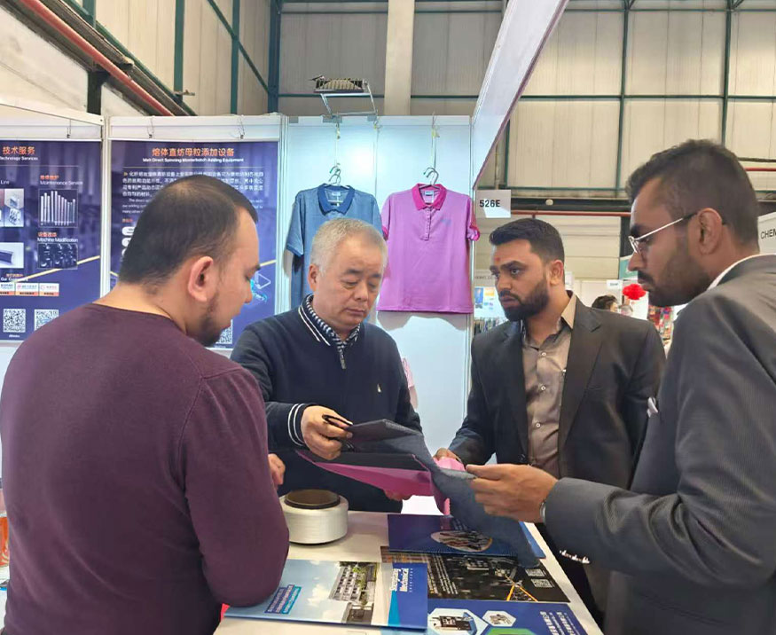 21 তম ইস্তাম্বুলের সুতার মেলা ফেব্রুয়ারী 26-28, 2025, Tuyap