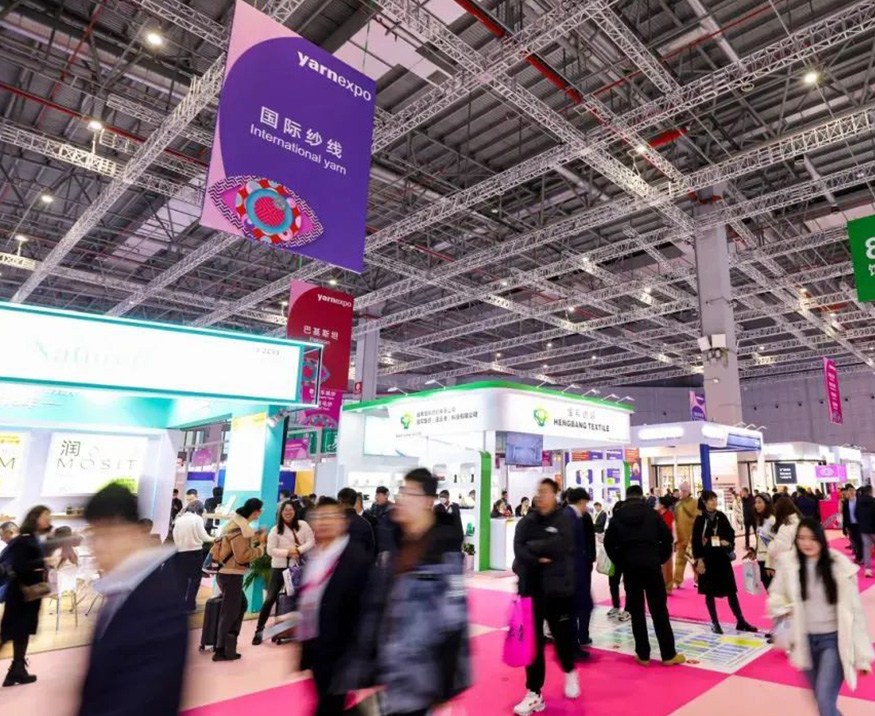 বসন্ত একটি নতুন যাত্রা শুরু করে, ভবিষ্যতের স্বপ্ন বুনে। Shengbang আপনাকে 2025yarnexpo বসন্ত/গ্রীষ্মকালীন সুতা প্রদর্শনীতে যোগ দেওয়ার জন্য আমন্ত্রণ জানিয়েছে!